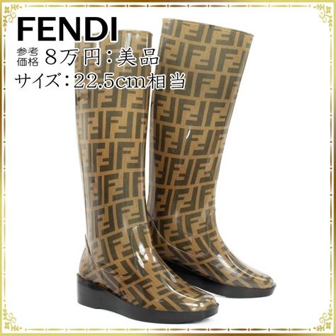 fendi 襪靴|褲襪和襪子 .